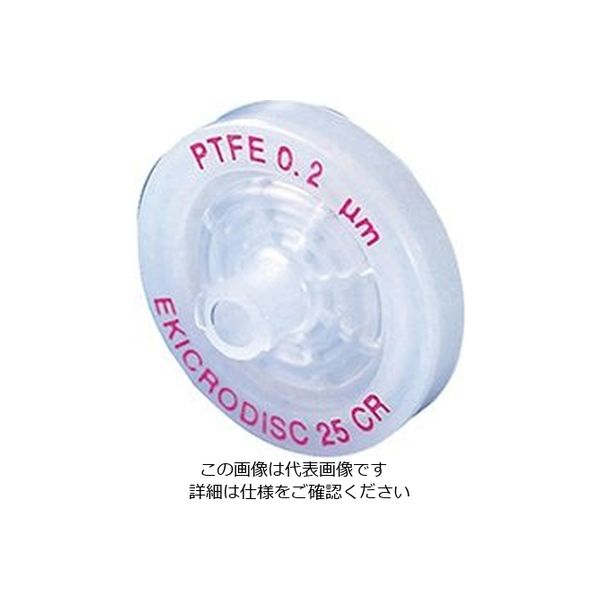 日本ポール エキクロディスク(R)シリンジフィルター PTFE 0.2μm/φ25mm