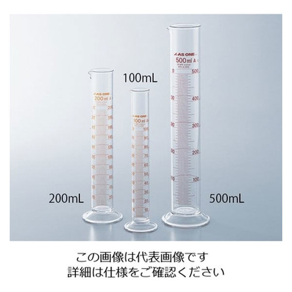 アズワン メスシリンダー １０００ｍＬ 1-8561-11 1個 - アスクル