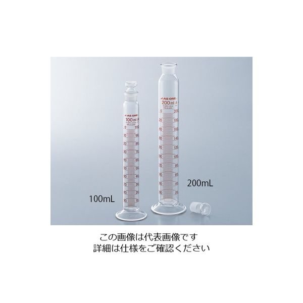 アズワン 有栓メスシリンダー 250mL 1-8563-08 1個（直送品）