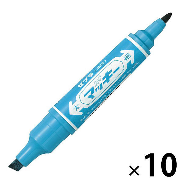 ハイマッキー 太字/細字 ライトブルー 10本 油性ペン MO-150-MC-LB