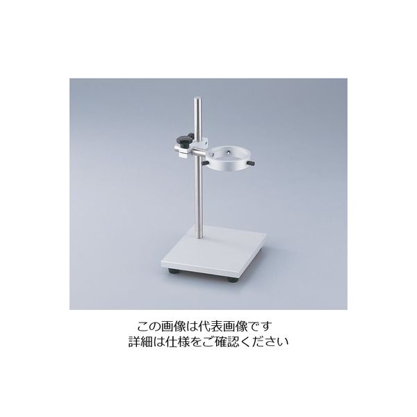 八洲光学工業 USBデジタル顕微鏡 スタンド 1個 1-8684-06（直送品）
