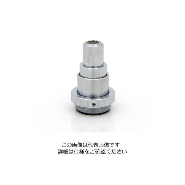 八洲光学工業 デジタル顕微鏡交換用対物レンズ 200× レンズ(200) 1個 1-8684-13（直送品）