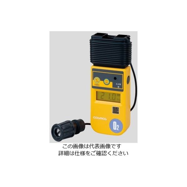 新コスモス電機 酸素濃度計(投げ込み式) 5m(本体巻取式) XO-326IIsA 1台 1-8752-01（直送品）