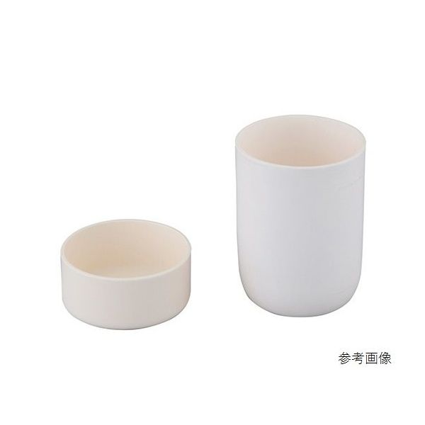 アズワン アルミナ99るつぼ(円柱) 600mL CYL-90120 1個 1-8783-03（直送品）