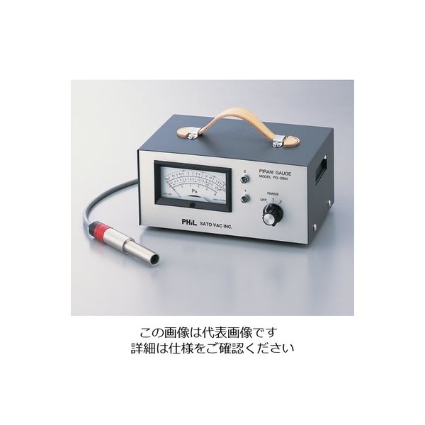 佐藤真空 ピラニー真空計 PG-2BM(アナログ) 1台 1-8788-02（直送品）