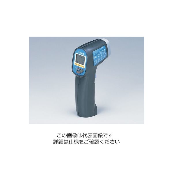 佐藤計量器製作所 赤外線放射温度計 SK-8900 1個 1-8805-01