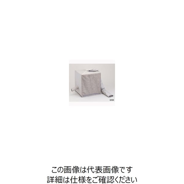 アズワン 電波シールドカバー 570×520×630 1個 1-8894-01（直送品）