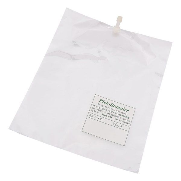 アズワン フレックサンプラー(R)バッグ(Fタイプ) 1-8921-03 1枚（直送品）