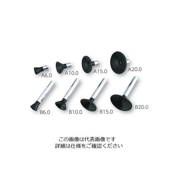 ミラック光学 真空ピンセット用ゴムパッド 6φ GP-A6.0 1個 1-8959-01（直送品）