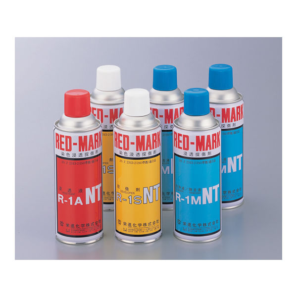 アズワン 染色浸透探傷剤 450型6本セット 1-9093-11 1セット(6本)（直送品）