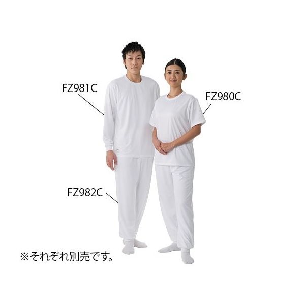 東洋リントフリー インナー FZ982C パンツ M(白色) FZ982C-01 M 1着 1-9759-04（直送品）