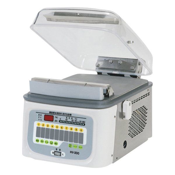 TOSEI 真空包装機(標本保管用) 310mm HV-300 1台 1-9819-01（直送品）
