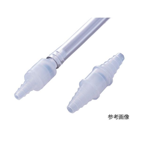 Kartell 逆流止めバルブ 1-9965-01 1個（直送品）