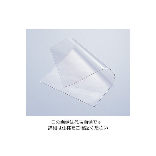 広化東海プラスチック アルトロン 0.2 1枚 2-1132-02（直送品）