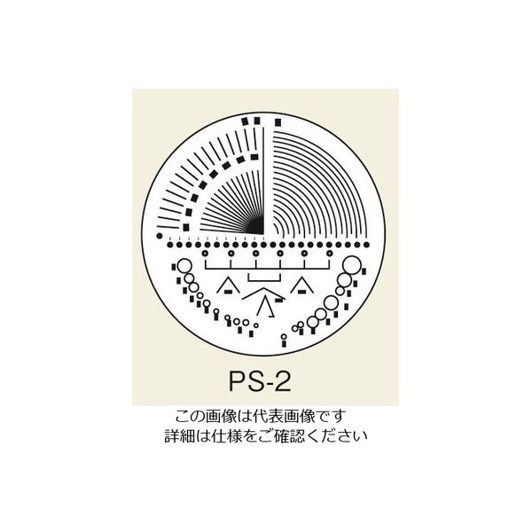 東海産業 スケール・ルーペ目盛板 10×用 PS-2 1枚 2-191-02（直送品）