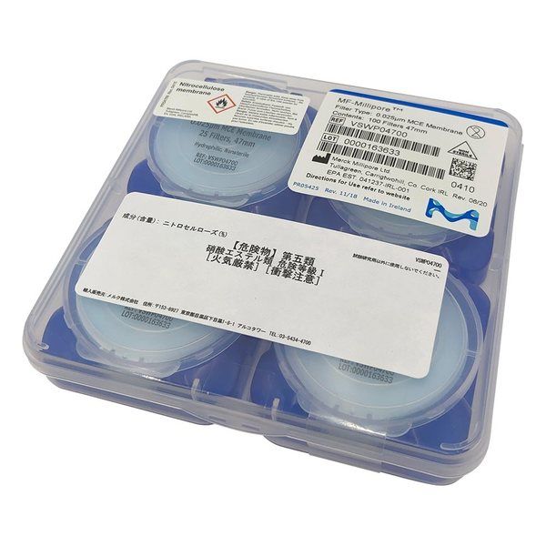 メルク メンブレンフィルター(セルロース混合エステル) 0.025μm×φ47mm 100枚入 VSWP04700 1箱(100枚)（直送品）