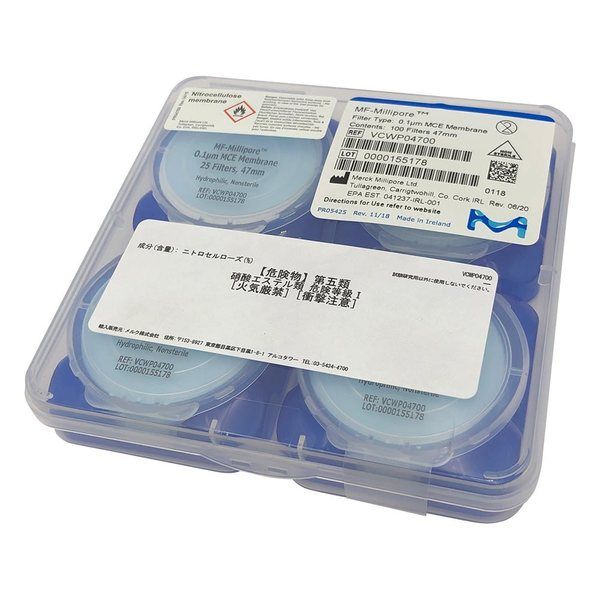 メルク メンブレンフィルター(セルロース混合エステル) 0.1μm×φ47mm 100枚入 VCWP04700 1箱(100枚)（直送品）