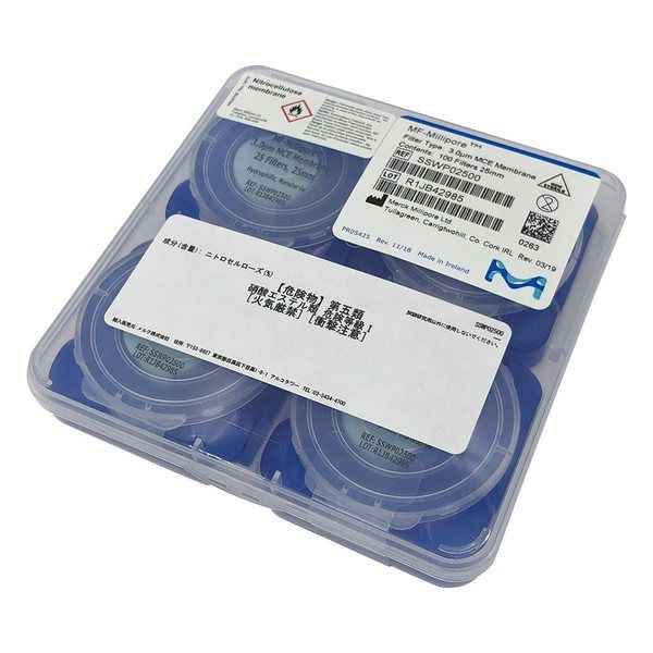 メルク メンブレンフィルター(セルロース混合エステル) 3μm×φ25mm 100枚入 SSWP02500 1箱(100枚)（直送品）