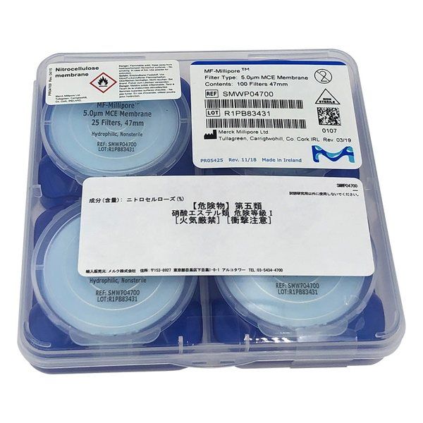 メルク メンブレンフィルター(セルロース混合エステル) 5μm×φ47mm 100枚入 SMWP04700 1箱(100枚)（直送品）