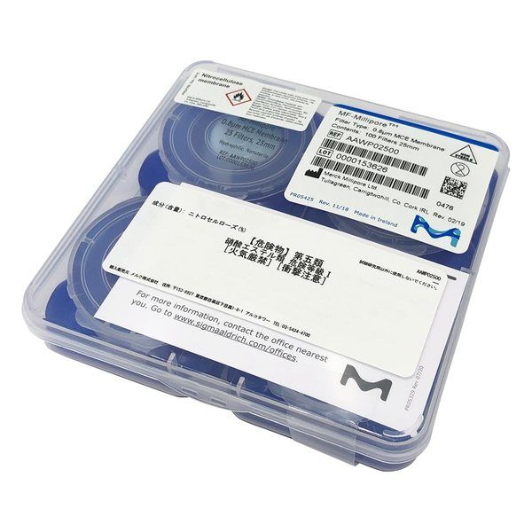 メルク メンブレンフィルター(セルロース混合エステル) 0.8μm×φ25mm 100枚入 AAWP02500 1箱(100枚)（直送品）
