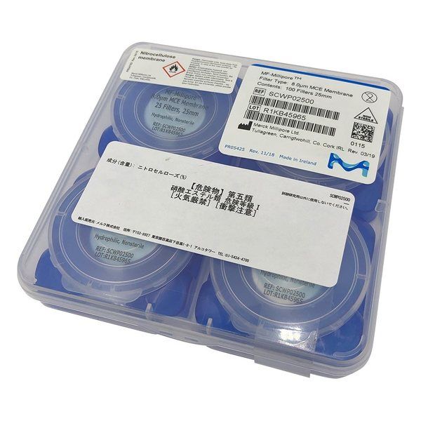 メルク メンブレンフィルター(セルロース混合エステル) 8μm×φ25mm 100枚入 SCWP02500 1箱(100枚)（直送品）