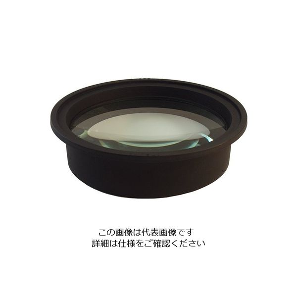 オーツカ光学 照明拡大鏡用レンズ レンズシステム2x 1枚(1個) 2-3096-01（直送品）