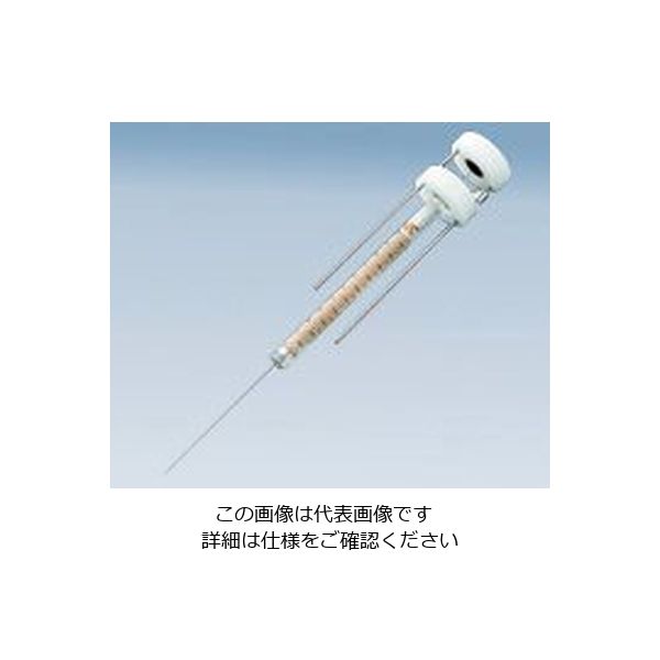 ハミルトン マイクロシリンジ(7000シリーズ) 5uL 7105KHWG PSTー3 4015-21115 1本 2-407-02（直送品）