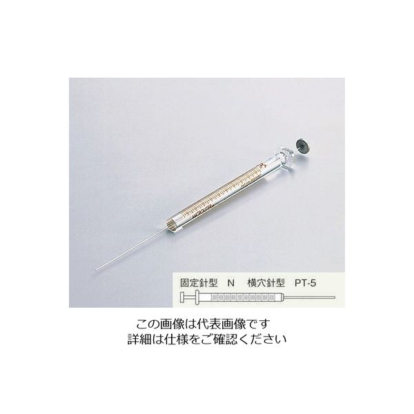 ハミルトン マイクロシリンジ(700シリーズ) 725N PT5 250μL 4015-11525 1本 2-414-06（直送品）