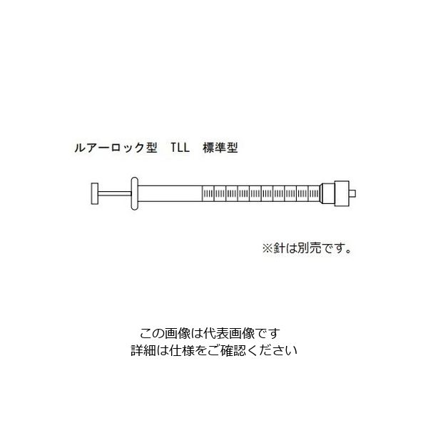 ハミルトン ガスタイトシリンジ(1700シリーズ) 1705TLL 50μL(針別売) 4015-44005 1本 2-428-04（直送品）