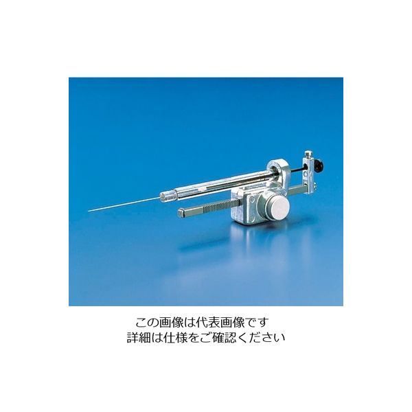 ジーエルサイエンス ディスペンサー PB600-1 1個 2-438-12（直送品）