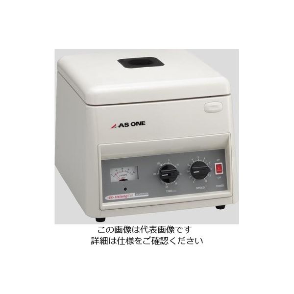 アズワン 遠心機(スタンダード) CN-1040 1台 2-5051-01（直送品）