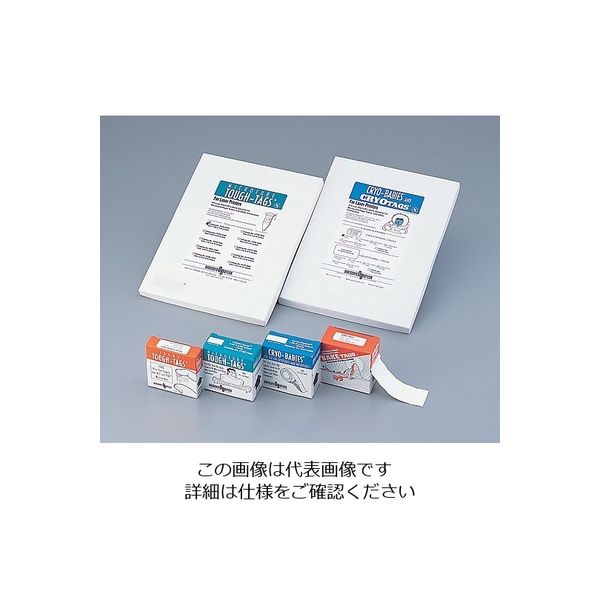 アズワン マイクロチューブ用ラベル 1.5mL用クリアー 2-5304-04 1箱(1000枚)（直送品）