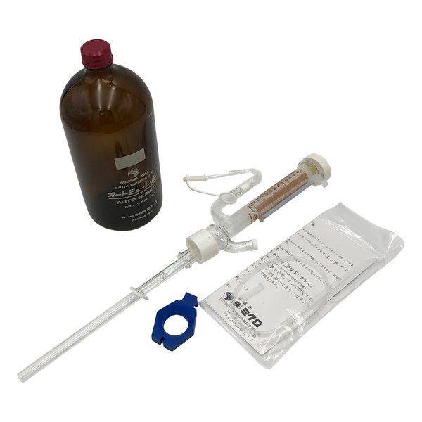 アズワン オートビュレット(茶瓶付・白) 25mL 2-5638-04 1個（直送品）