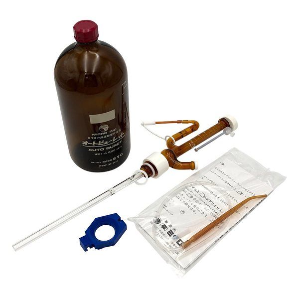 アズワン オートビュレット(茶瓶付・茶) 5mL 2-5639-02 1個（直送品）