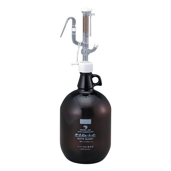 アズワン オートビュレット(ガロン瓶付・白) 1mL 2-5640-01 1個（直送品）