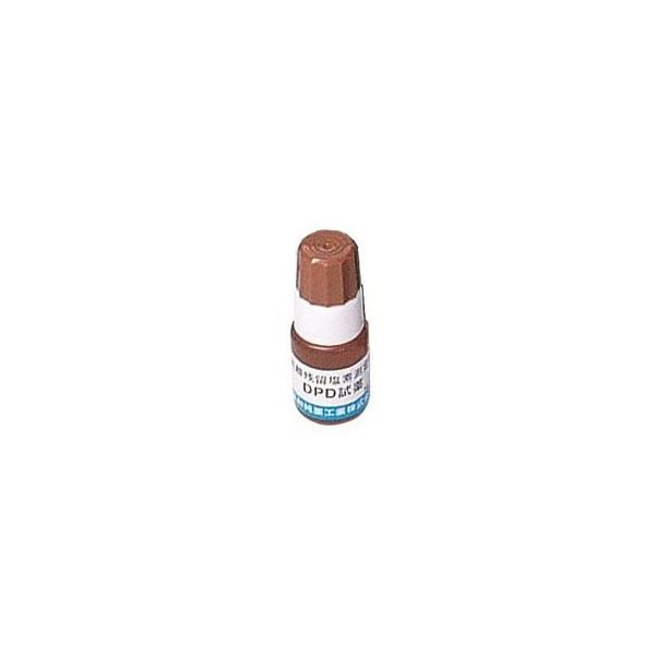 アズワン 残留塩素測定器(DPD試薬一液タイプ)用 DPD試薬5mL 2-6205-11 1本（直送品）