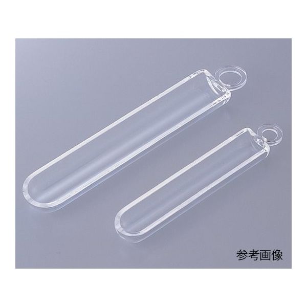 フロンケミカル 石英ボート 8mL 2-7641-04 1本（直送品）