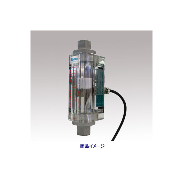 アズワン 流量計 （水用接点付） FC-SM40-21-B12-02 1個 2-7736-06（直送品）