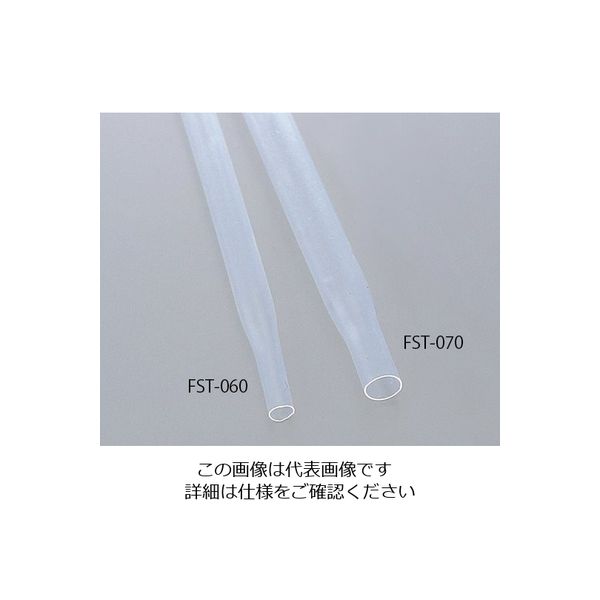 アズワン FEP熱収縮チューブ 5.5φ 10本入り 2-7775-02 1袋(10本)（直送品）