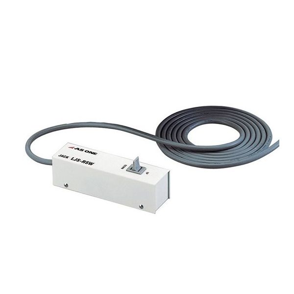 アズワン オートラボジャッキ用 リモートスイッチ LJS-RSW 1台 2-7818-11（直送品）