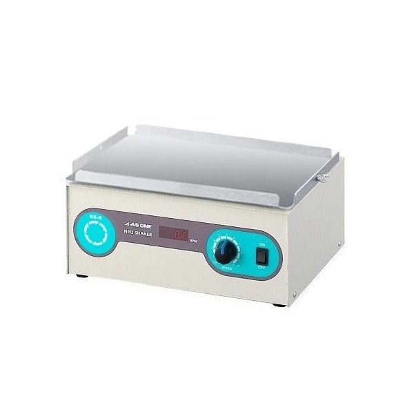 アズワン ネオシェーカー 高速旋回 NS-R 1台 2-7827-03（直送品）