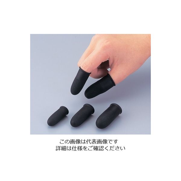 鈴木ラテックス 導電ペブル(厚)ノンパウダー A 1袋(100個) 2-8148-01（直送品）