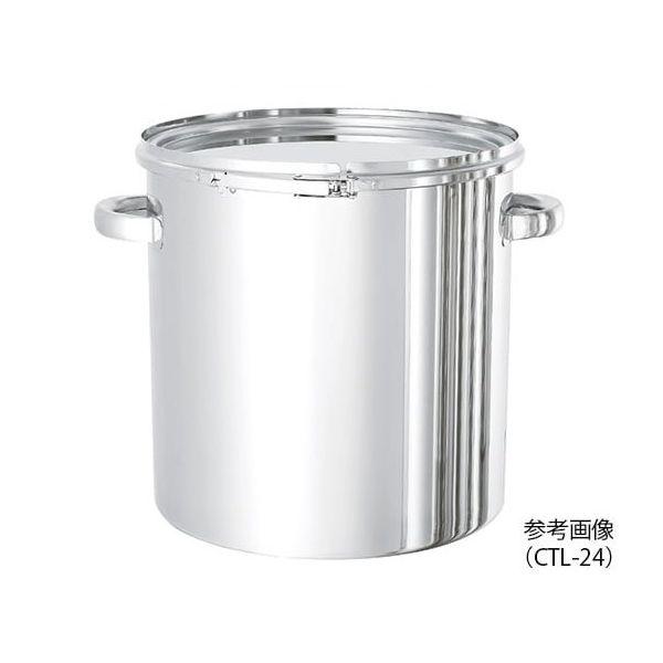 MONOVATE 密閉式タンク (バンドタイプ・SUS316L) 20L CTL-30-316L 1個 2-8183-02（直送品）