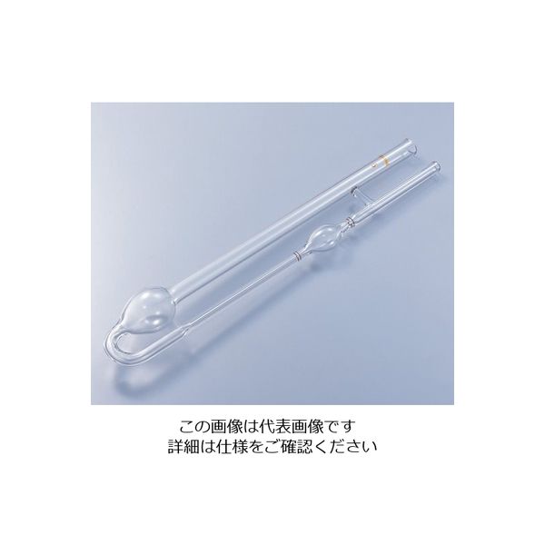 クライミング オストワルド粘度計 φ1.0mm 2-8190-03 1本（直送品）