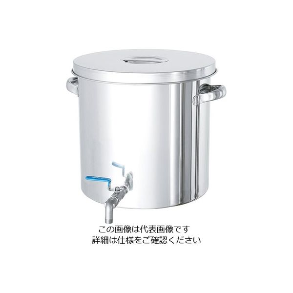 日東金属工業 ステンレスバルブ付タンク 20L STV-30 1個 2-8225-05（直送品）