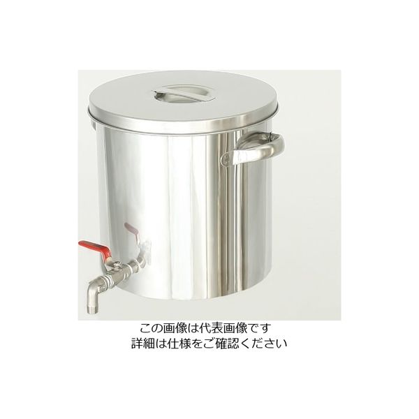 MONOVATE ステンレスバルブ付タンク 100L STV-47H 1個 2-8225-11（直送品）