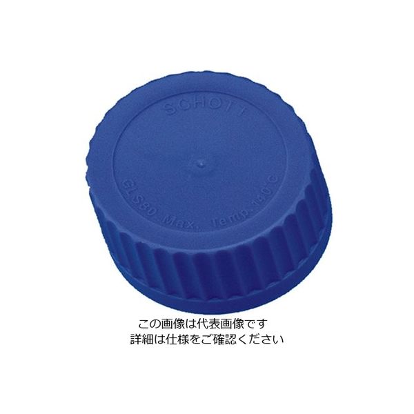 アズワン 広口ねじ口瓶（デュラン（R））用キャップ 青 017250-801A 1個 2-8210-11（直送品）