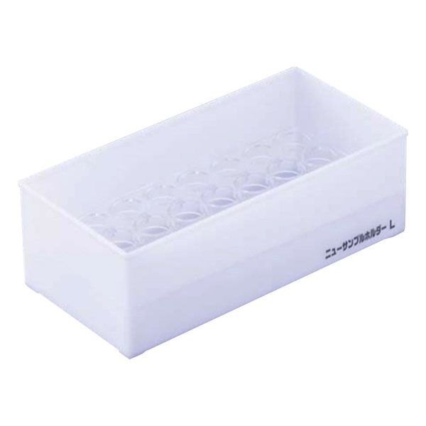 マルエム ニューサンプルホルダー SF-25カタ 1個 3-2211-05（直送品）