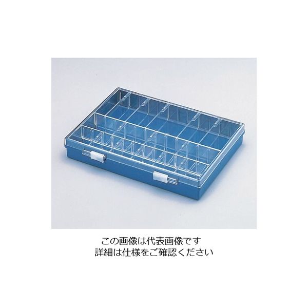 ホーザン パーツケース B-10-AA 1個 3-252-01（直送品）