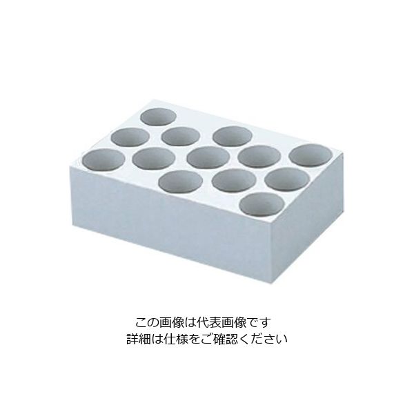 アズワン ボトルプロテクター B-100 1個 3-4082-02（直送品）